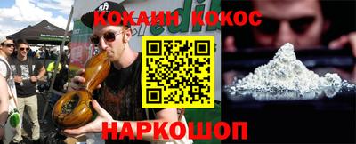 меф VHQ Обнинск