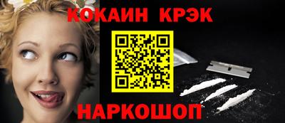 скорость Нягань