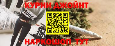 метамфетамин Обь