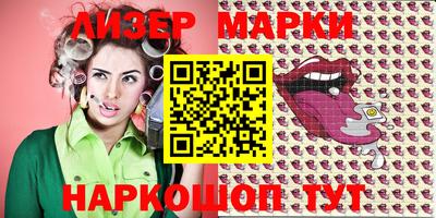 меф VHQ Обнинск