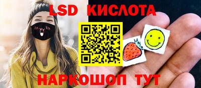 меф VHQ Обнинск