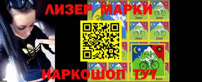скорость Нягань