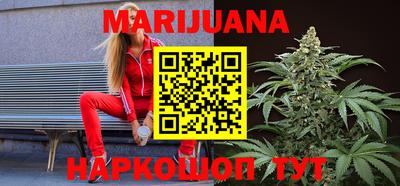 метамфетамин Обь