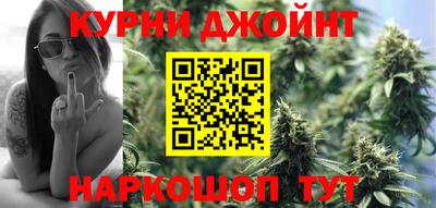 меф VHQ Обнинск