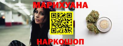метамфетамин Обь