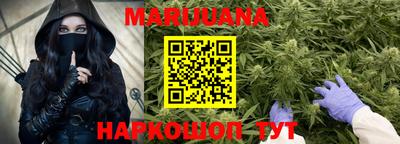 меф VHQ Обнинск