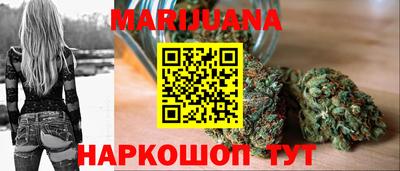 метамфетамин Обь