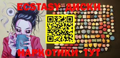 скорость Нягань