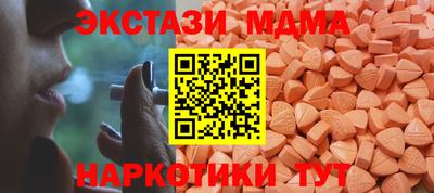 скорость Нягань