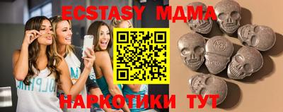 скорость Нягань
