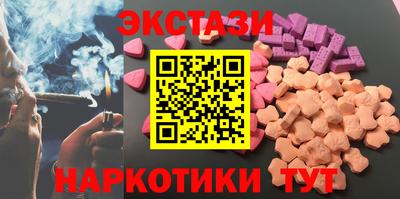 скорость Нягань