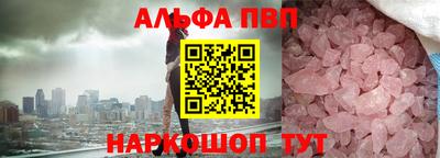 скорость Нягань