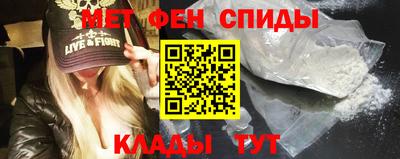 скорость Нягань