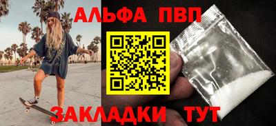 скорость Нягань