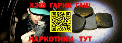 меф VHQ Обнинск