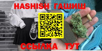 скорость Нягань