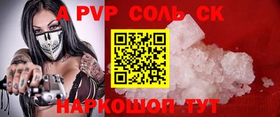 скорость Нягань