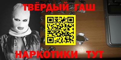 скорость Нягань