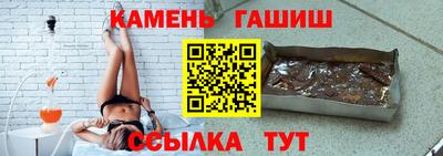скорость Нягань