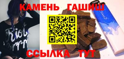меф VHQ Обнинск