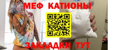 скорость Нягань