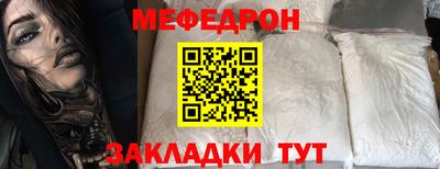 скорость Нягань