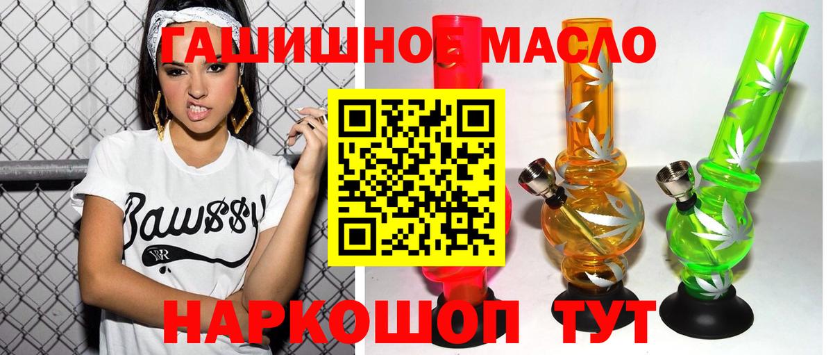 ТГК Wax Тара